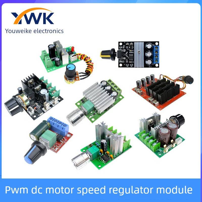 Pwm直流电机调速3V-90V速度控制开关板Led调光5A10A40A60A速度控