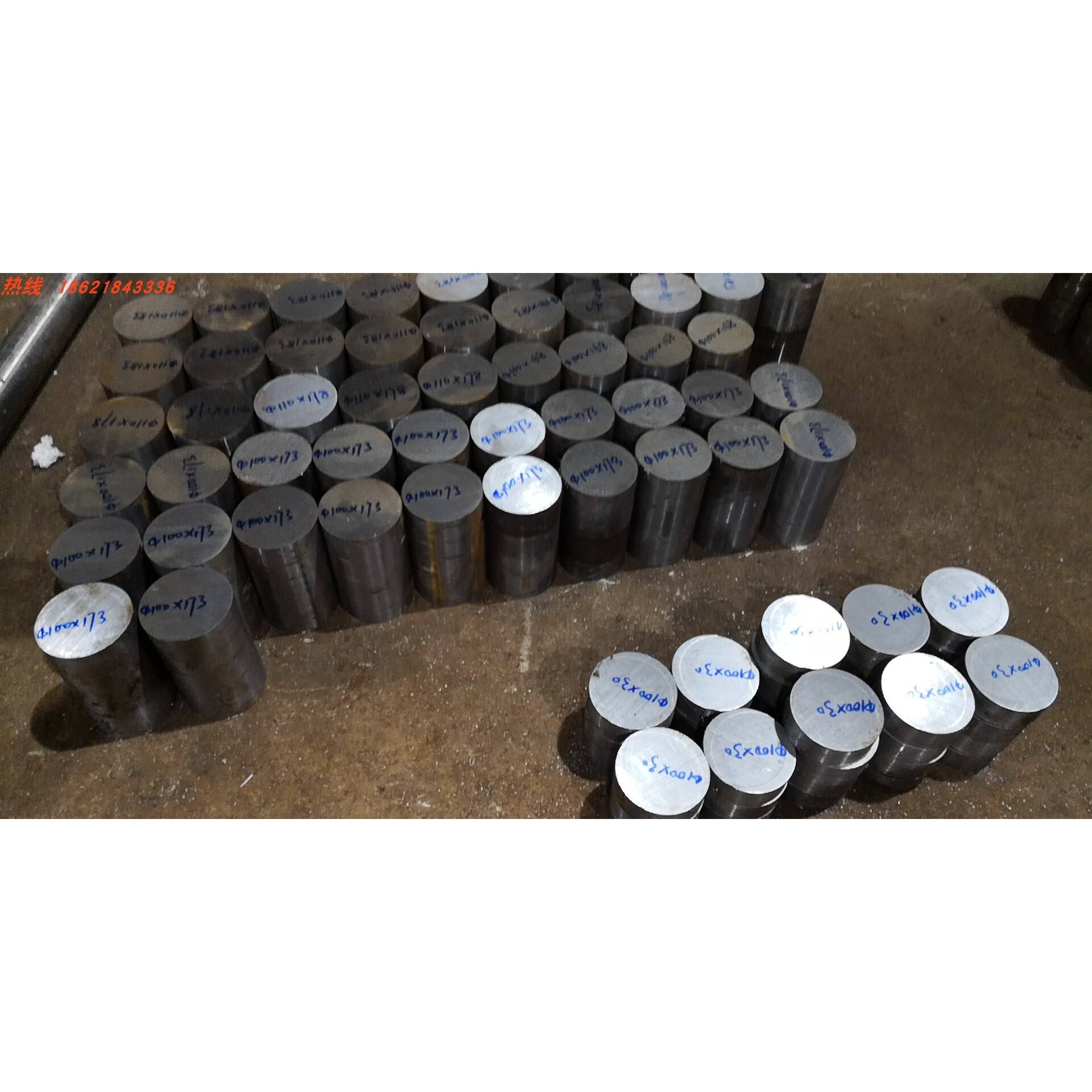 304 316L 2205不锈钢黑棒/圆棒/圆钢/毛圆/钢锭/实心钢棒