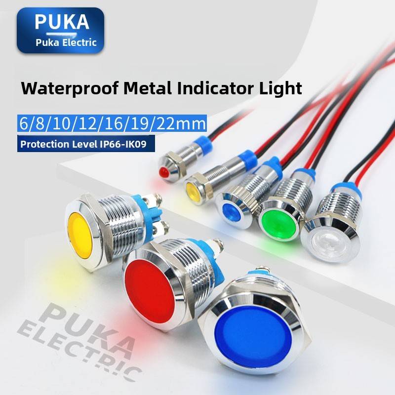 Led金属指示灯6Mm/8/12/16/19/22Mm高亮度电源信号灯3V5V12V24V22