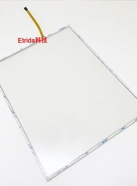 威纶通MT8104T MT8104iH 2WV触摸屏 液晶屏 触摸板显示器屏幕配件