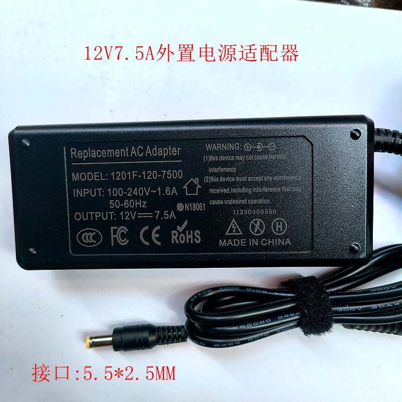 一体机电脑显示器外置电源适配器迷你主机收银机OPS通用12V19V