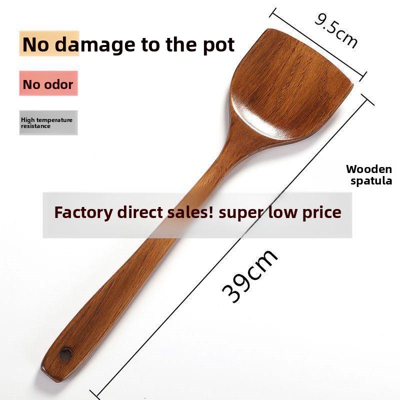酸枣木铲子长柄木锅铲不伤锅木铲不粘锅专用木锅铲炒菜铲子煎铲