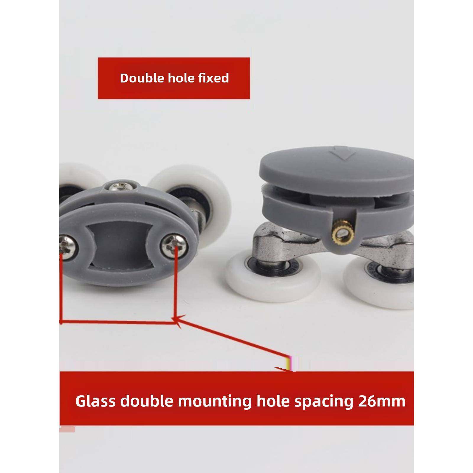 老式弧形整体淋浴房滑轮浴室门推拉门玻璃移门双孔轮隔断上轮配件