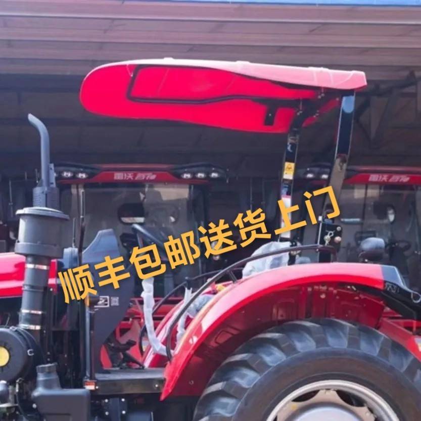 新款拖拉机塑料遮阳棚挡雨顶东方红504/704/804/904加厚遮阳棚图片