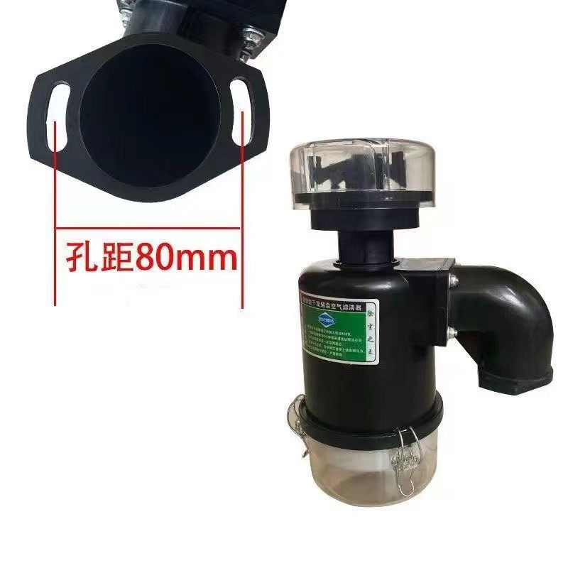 时风/莱动/五征 征/泰山拖拉机空气滤清器单缸小四轮过滤五级空气