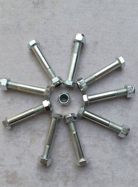 翻转犁保险螺丝高强度栅条大犁螺丝液压安全螺丝犁腿耐磨