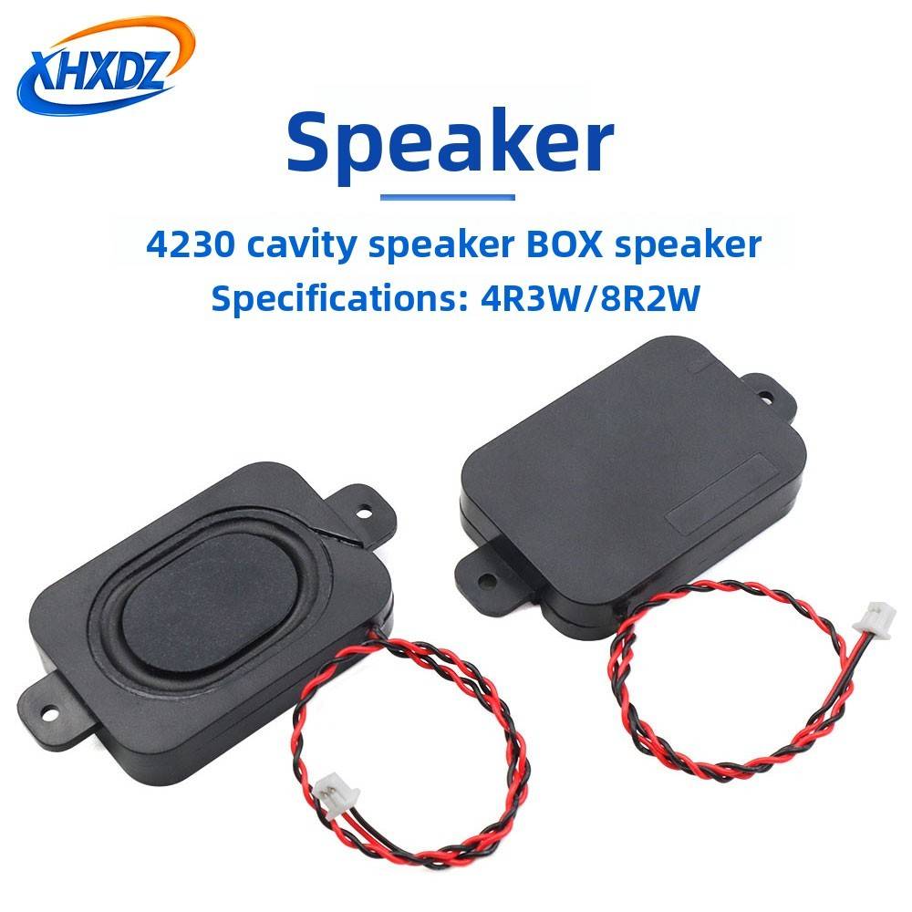 4230腔体喇叭8R2W/4欧3W智能语音BOX蓝牙音箱扬声器1.25MM端子线