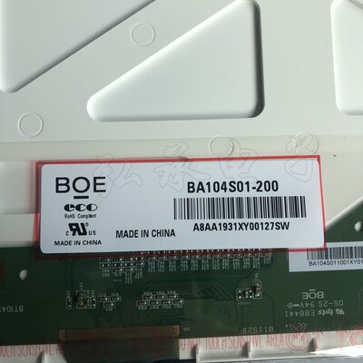 京东方10.4寸 BA104S01-100 BA104S01-200 TM104SDH01液晶屏