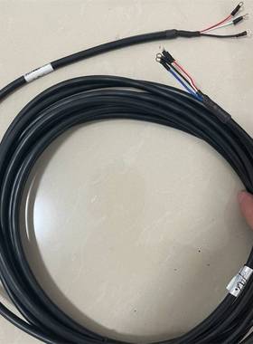 横河DY涡街流量计DYA转换器专用信号电缆5M/1 0M/15M/20M现货销售