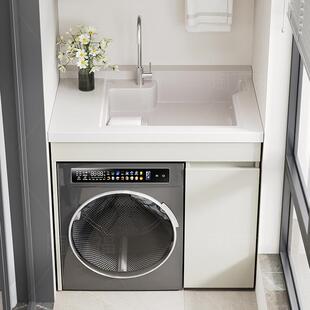 全铝蜂窝小户型阳台一体洗衣机台盆一体柜卫生间台上盆洗手盆滚筒