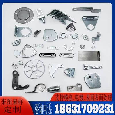 冲压件加工定做不锈钢折弯304不锈钢五金钣金冲压件来图来样定做