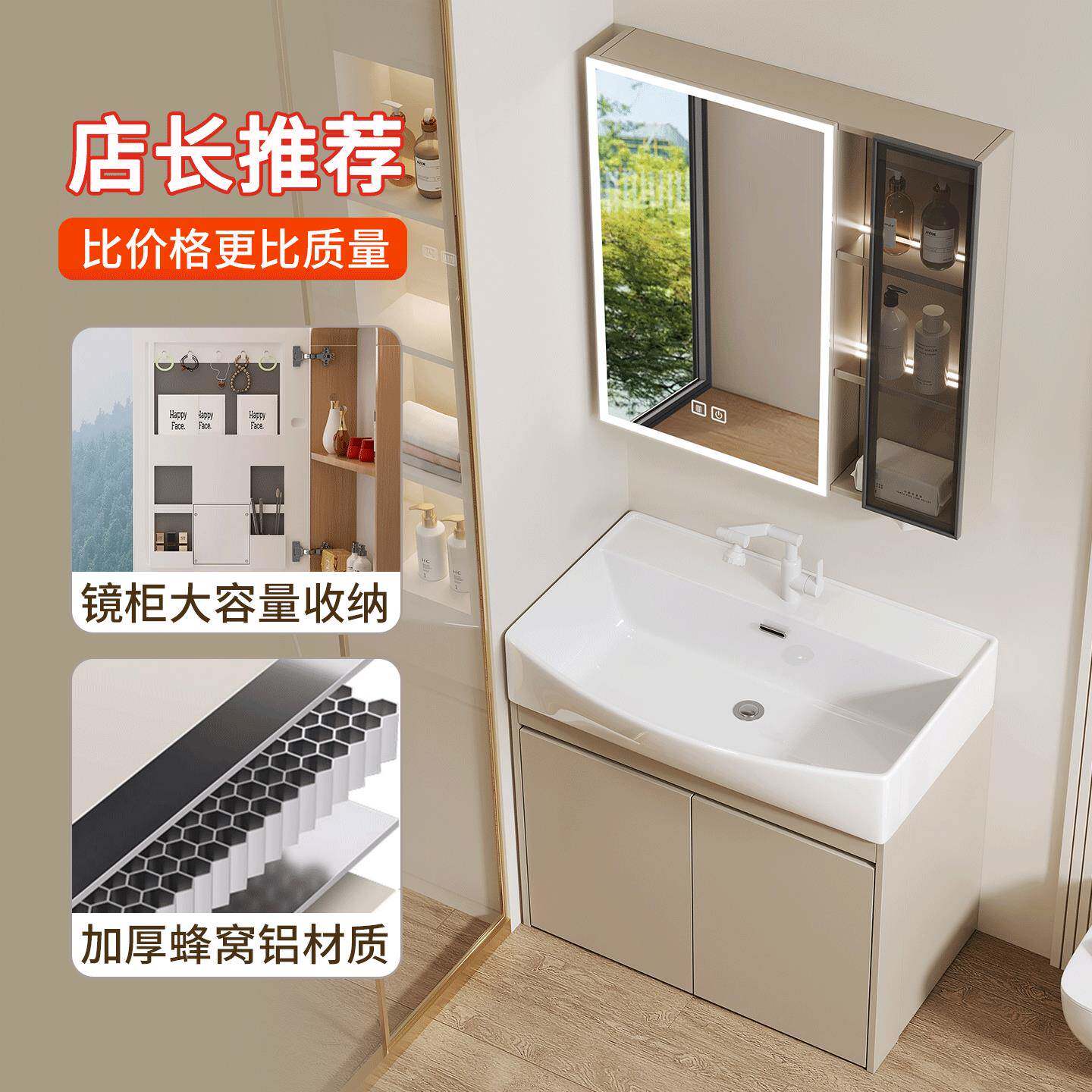 落地式窄边40cm宽加深洗手盆柜45深浴室柜小户型洗脸盆窄款洗漱台