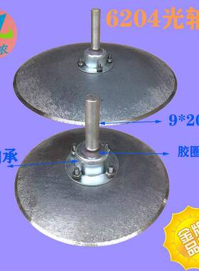 圆盘犁耙片覆土盘开沟翻合盖土盘起垄地膜覆盖机播种机配件轴承座