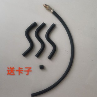 约翰迪尔拖拉机配件 迪尔484浙江新柴498回油管