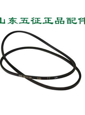 五征三轮车原厂配件B3340传动B型三角胶带发电机液压泵B2550皮带