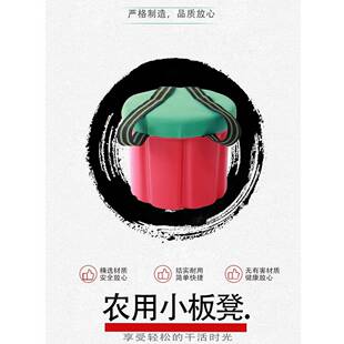 直销拔草扒玉米塑料大棚墩挖蒜采摘懒人凳农活小板凳农用带绳凳子