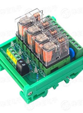 4路跳闸继电器模块12V/24V输入Plc放大器板控制器Tkg2R-1E-K825