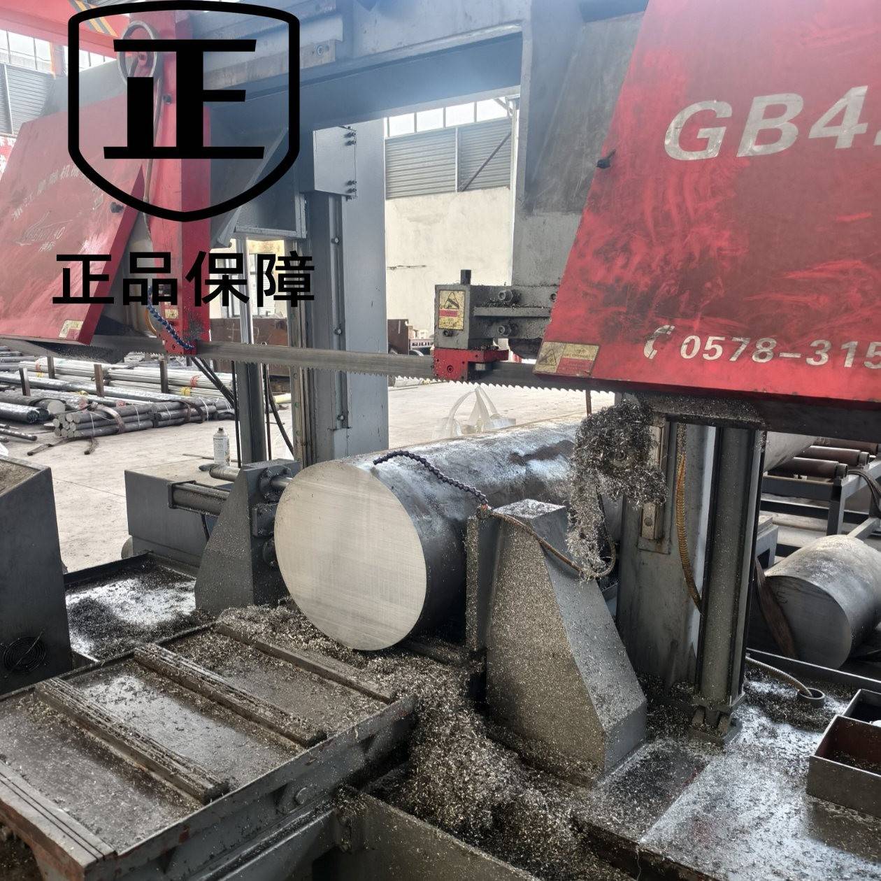 304 316L 310S 2205 2507 2Cr13 904L不锈钢圆棒厂家直销零切下料