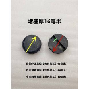 约翰迪尔904拖拉机原厂配件5 854国二潍柴华丰发动机飞轮堵塞 950