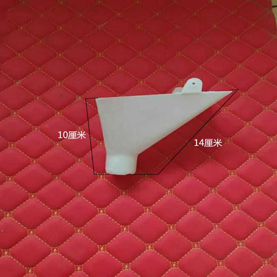 播种机配件双盒漏斗加大漏斗天艺播种盒漏斗小麦播种机配件大全