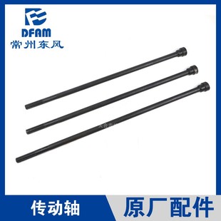 504 404 16前传动轴球形连接轴原 354 常州东风拖拉机配件大全304