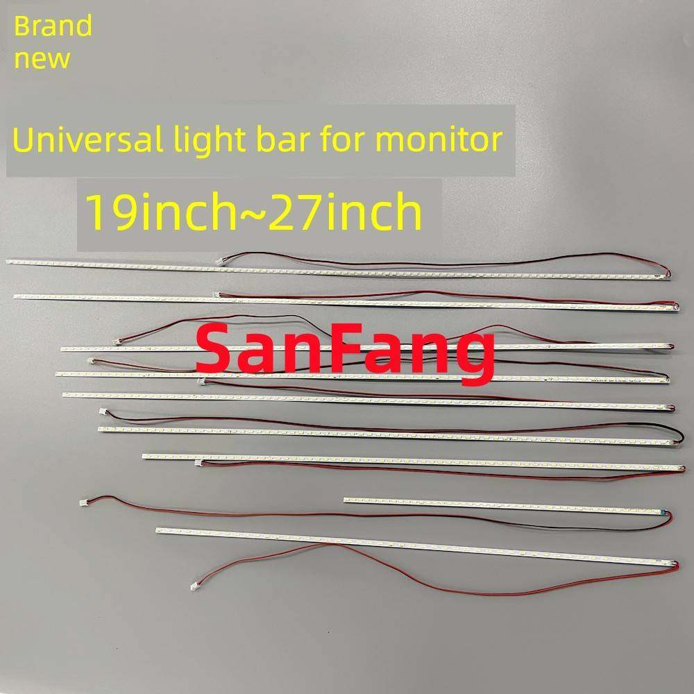 显示器通用LED背光灯条18.5 19 19.5 20 22 21.5 23.6 23.8 27寸