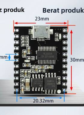 5W功率语音MP3播放控制模块一对一触发32M存储自定义音频SV20F