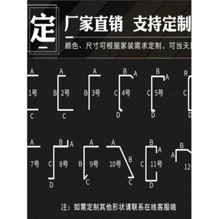 定制304不锈钢门套U型踢脚线黑钛金装饰线条电视背景墙吊顶收边条