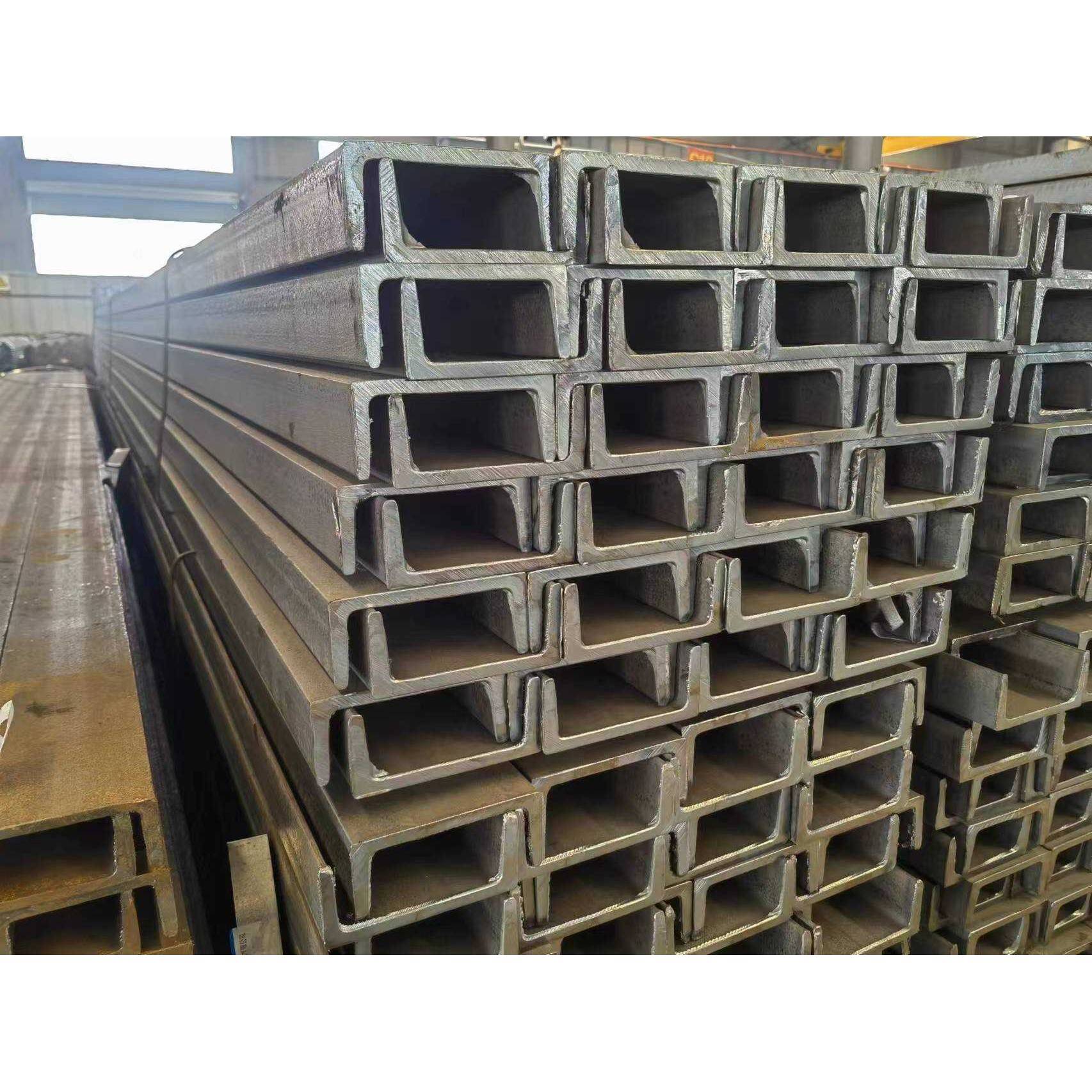 槽钢Q235B日标75*40槽钢零切100*50U型钢槽钢C型钢5#6.3#阁楼搭建