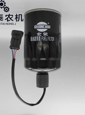 F1101-022 1408502810107全柴发动机30000126柴油滤清器滤芯 柴滤