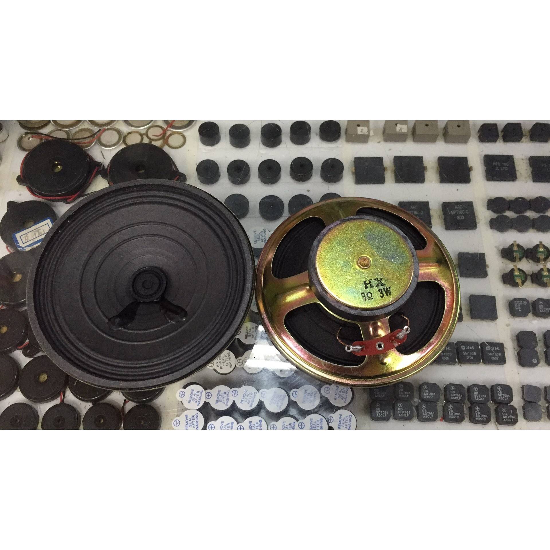 包邮超低价3寸外磁泡边4欧8欧3W5W汽车全频喇叭扬声器