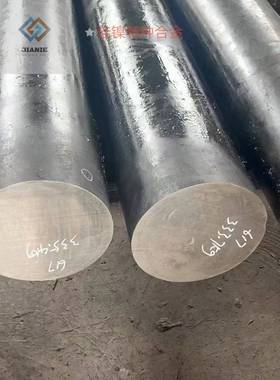 GH2132高温合金板A286材料SUH660不锈钢GH132圆棒S66286圆钢棒料
