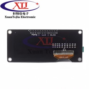 0.96寸OLED显示屏12864屏幕模块带矩阵按键 键盘1.3寸液晶屏IIC