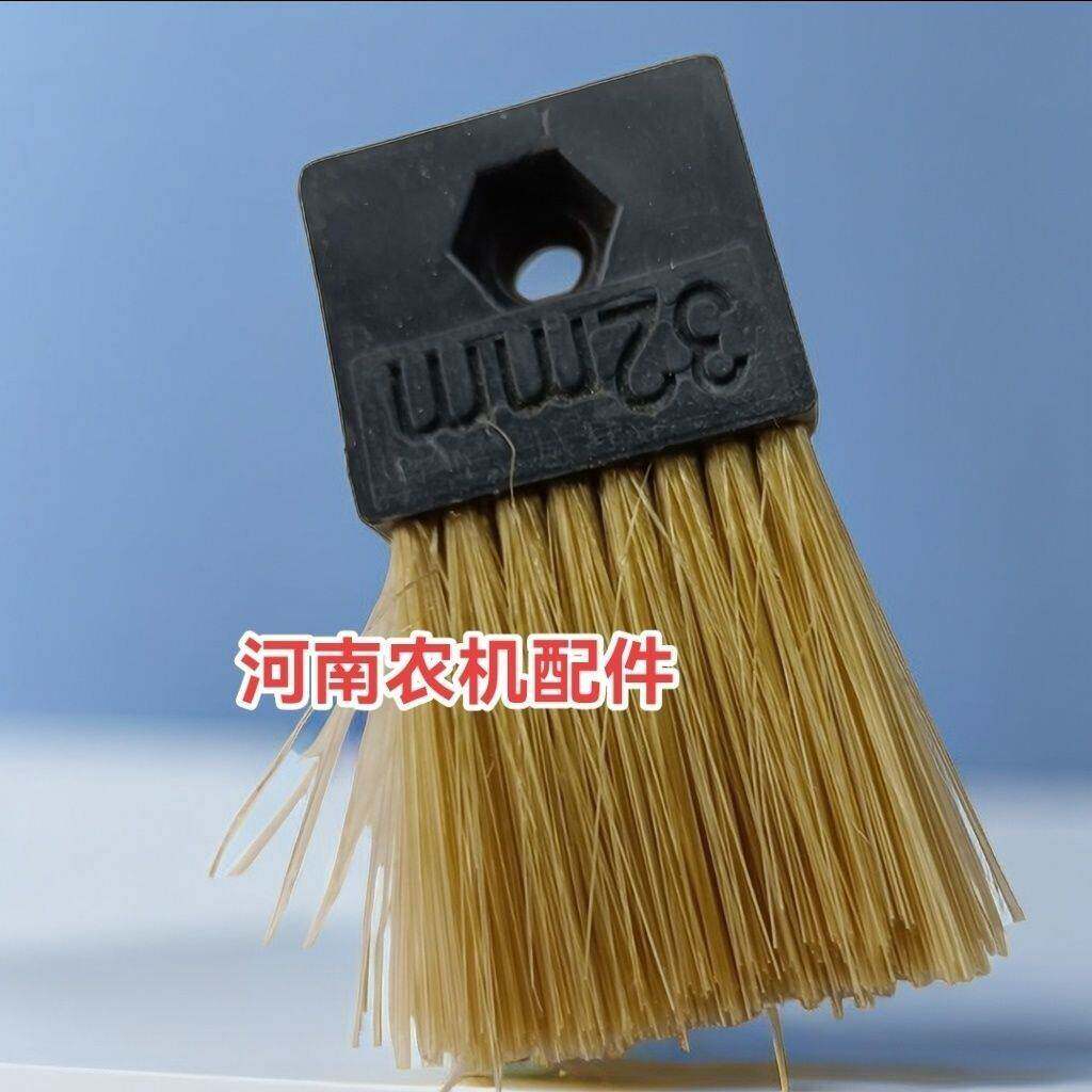 小麦播种机毛刷。宽3.2公分高6.5公分。5个,带螺丝。厚度0.8公分