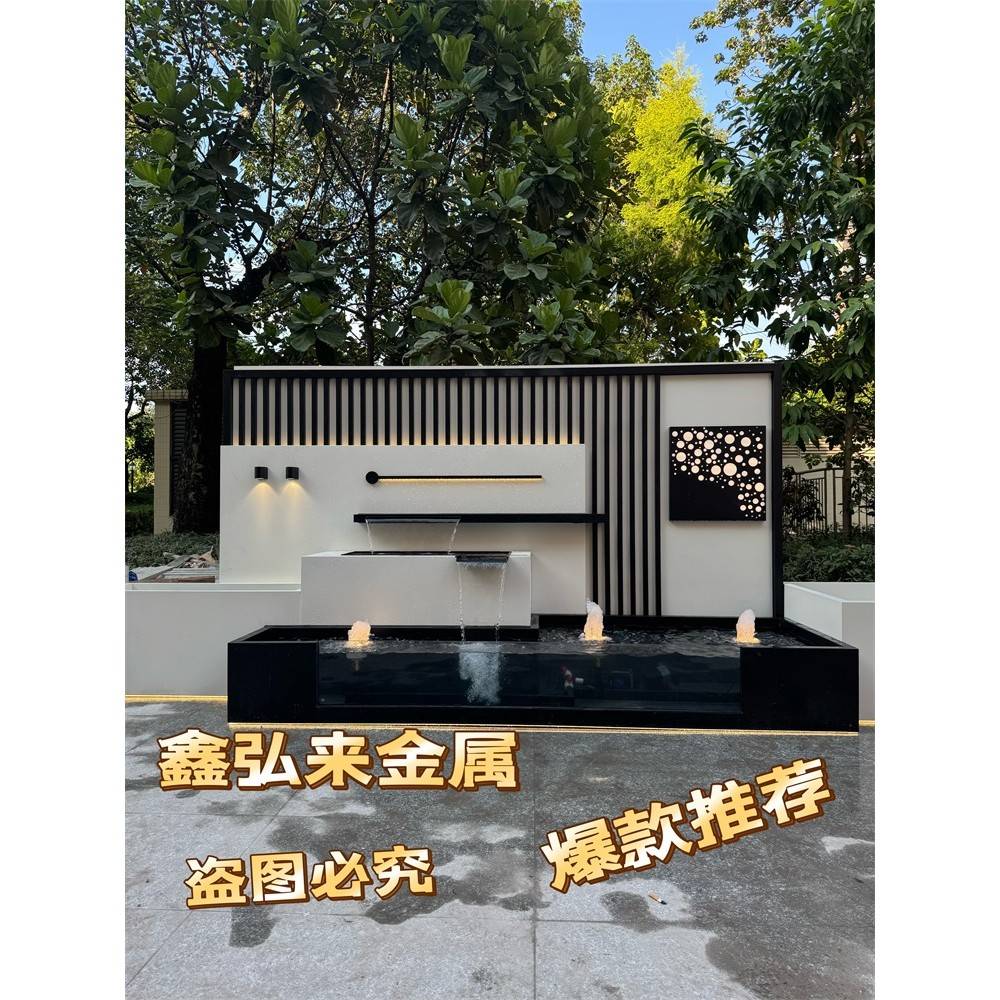 定制庭院现代风格别墅花园简约流水摆件户外深咖色水幕影壁墙屏风