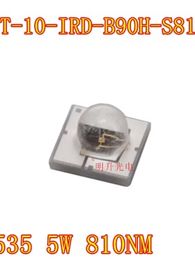 LUMILEDS朗明纳斯SST-10-IRD-B90H 3535红外LED灯珠5W大功率810nm