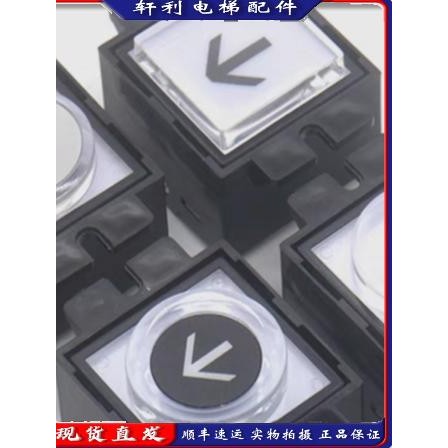 电梯按钮AL-POA POB POE GAL-SOB方圆按键适用日立永大配件