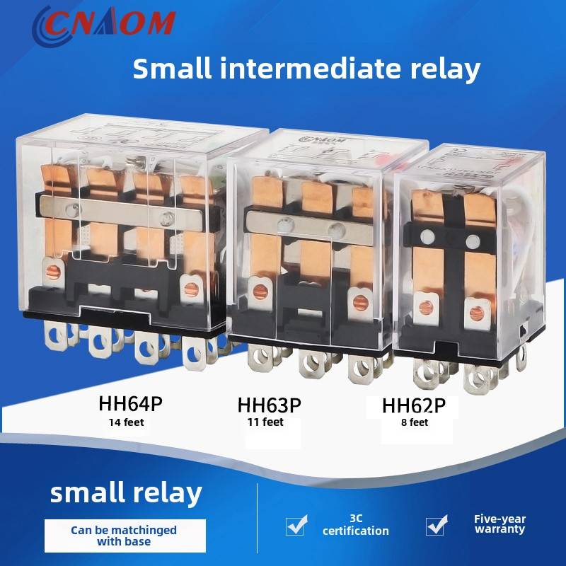 小型中间继电器220V交流Ly2Nj带灯Jqx-13F Hh64P/63P/62P Dc 24V