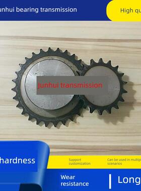 45钢淬火3点06C/35B炼轮与06C-1炼10/11/12/13/14/15/16/-40齿