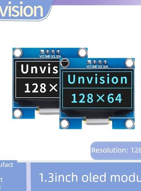 1.3英寸Oled模块显示分辨率128*64 4针Iic连接驱动Ch1106 Vdd打开