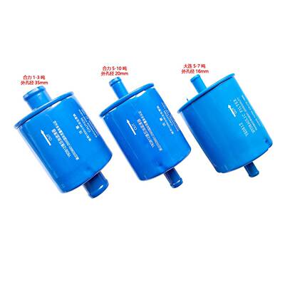 叉车配件YK0812液压油滤油器 回油滤网多路阀回油滤芯到液压油箱