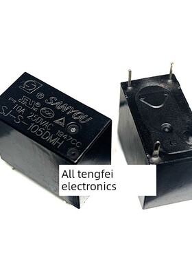 三友继电器Sj-S- 105 112 124Dmh 5V12V 24V 4引脚常开10A 250V