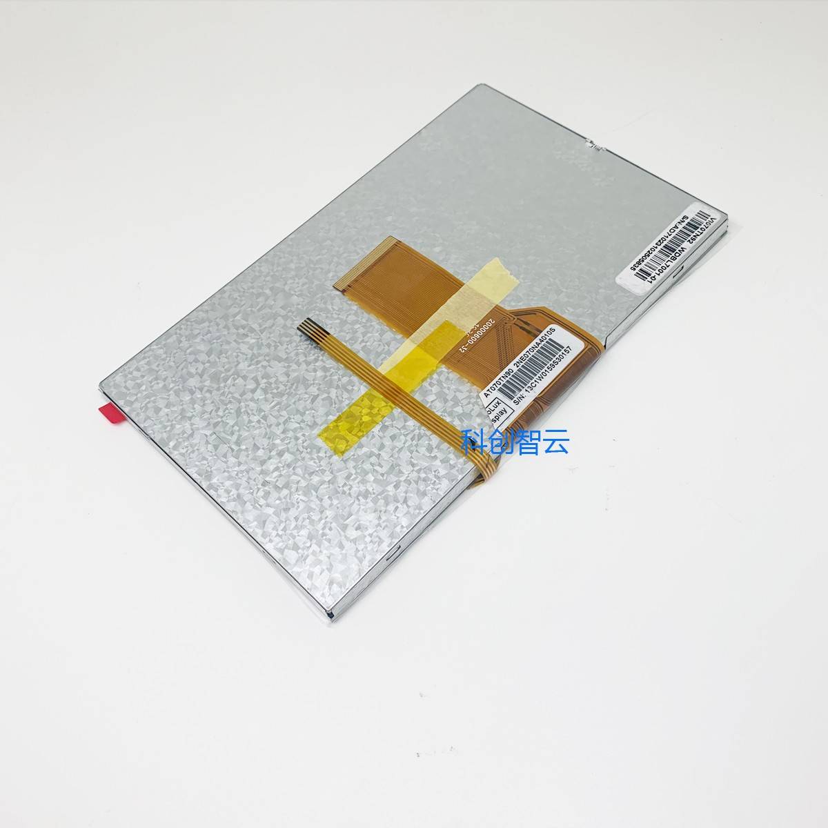 维控WECON PI3070N PI3070i触摸屏 液晶屏 显示屏显示器屏幕配件