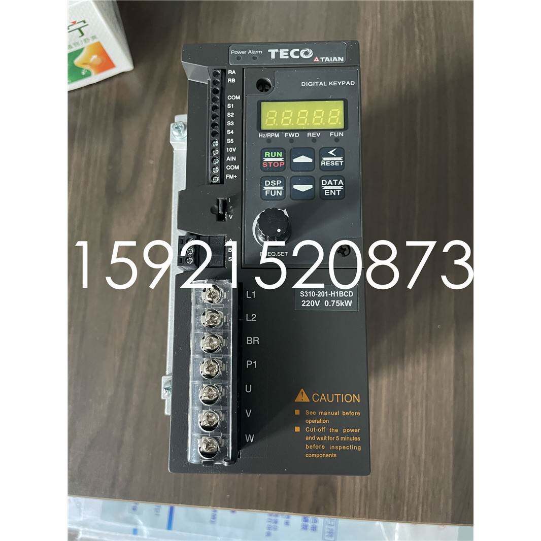 全新S310-201-H1BCD 东元台安变频器现货0.75KW220V没有包装的
