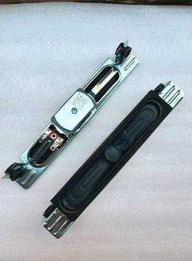 全新康佳LED40E330C喇叭LED32F1160CF LED42E320N原装电视扬声器