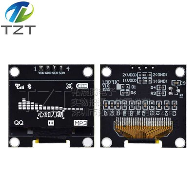 1.3寸 OLED液晶显示屏 128x64窄边框4针模块SSD1315驱动小屏幕IIC