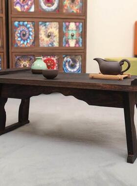 可折叠矮桌国学桌古风桌子拍摄道具桌矮桌地台桌实木榻榻米茶几