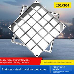 304不锈钢人孔盖方形装饰人孔盖下水道隐形人孔盖201下沉式污垢沙