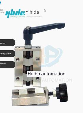 怡合达 直线导轨夹具 钳制器固定夹把 手旋转 ICG91 ICG92