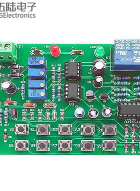密码锁数字产品组装和调试技能竞赛套件DIY培训焊接组装Js-56-17